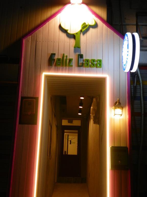 Feliz Casa Hotel Szöul Kültér fotó