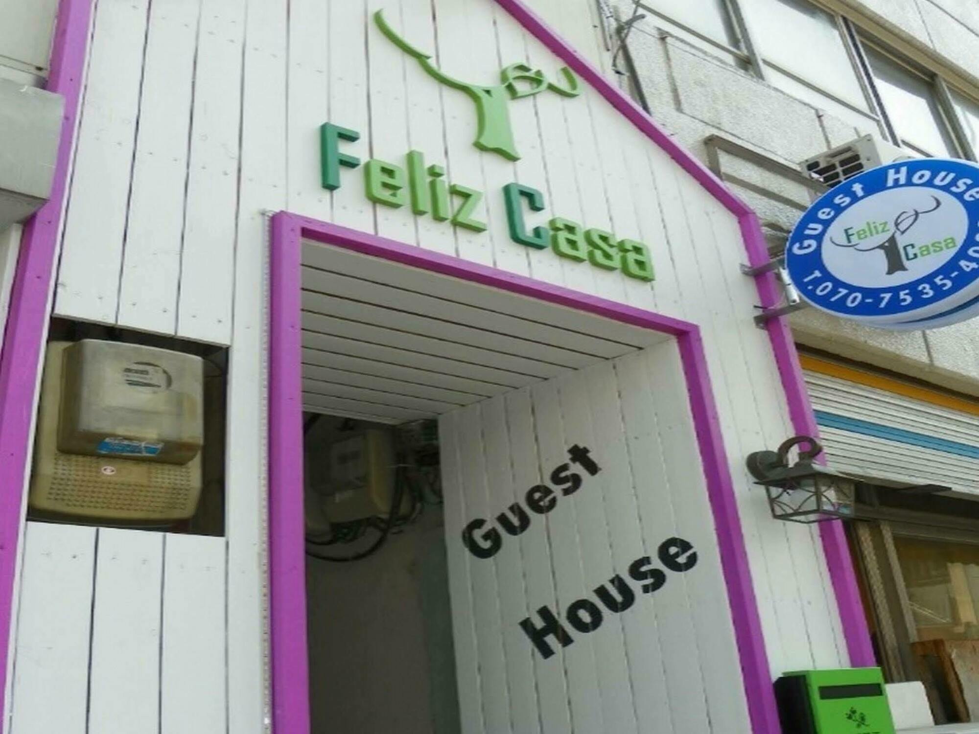 Feliz Casa Hotel Szöul Kültér fotó